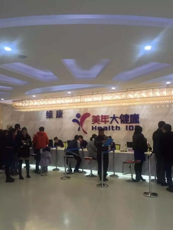 437必赢(BWIN·CHINA)会员中心|官方网站