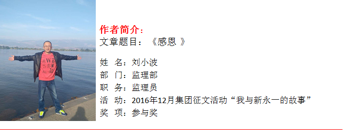 437必赢(BWIN·CHINA)会员中心|官方网站