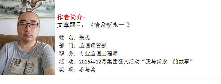 437必赢(BWIN·CHINA)会员中心|官方网站