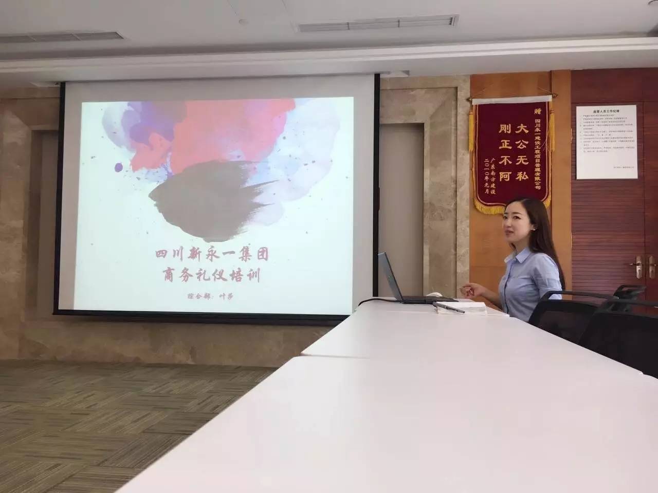 437必赢(BWIN·CHINA)会员中心|官方网站