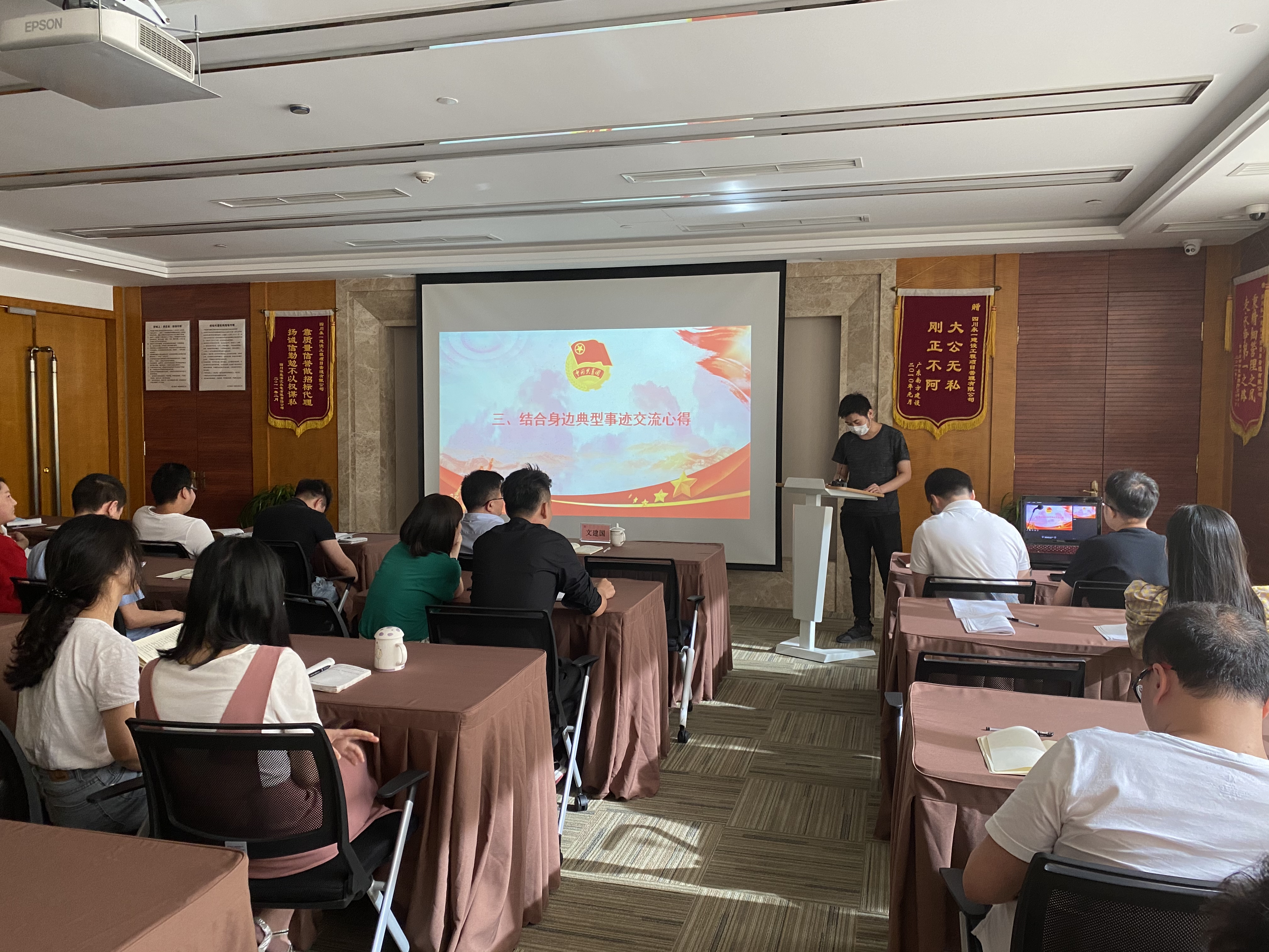 437必赢(BWIN·CHINA)会员中心|官方网站