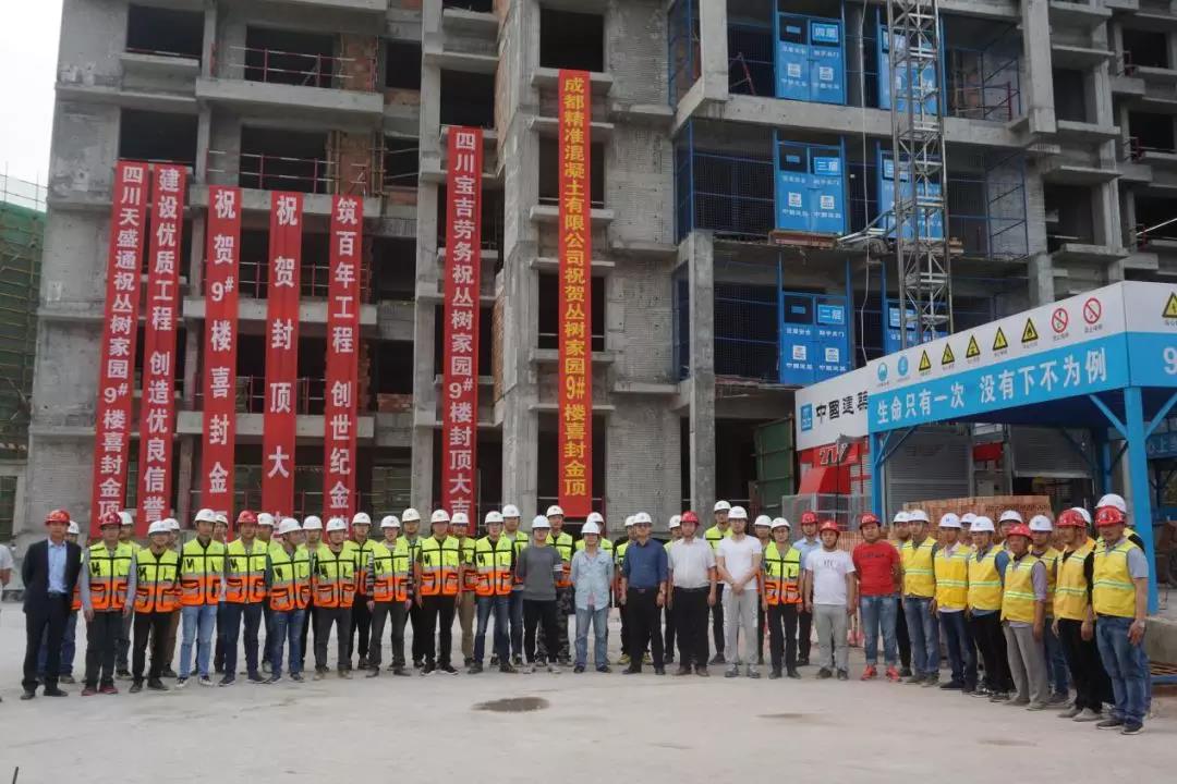 437必赢(BWIN·CHINA)会员中心|官方网站