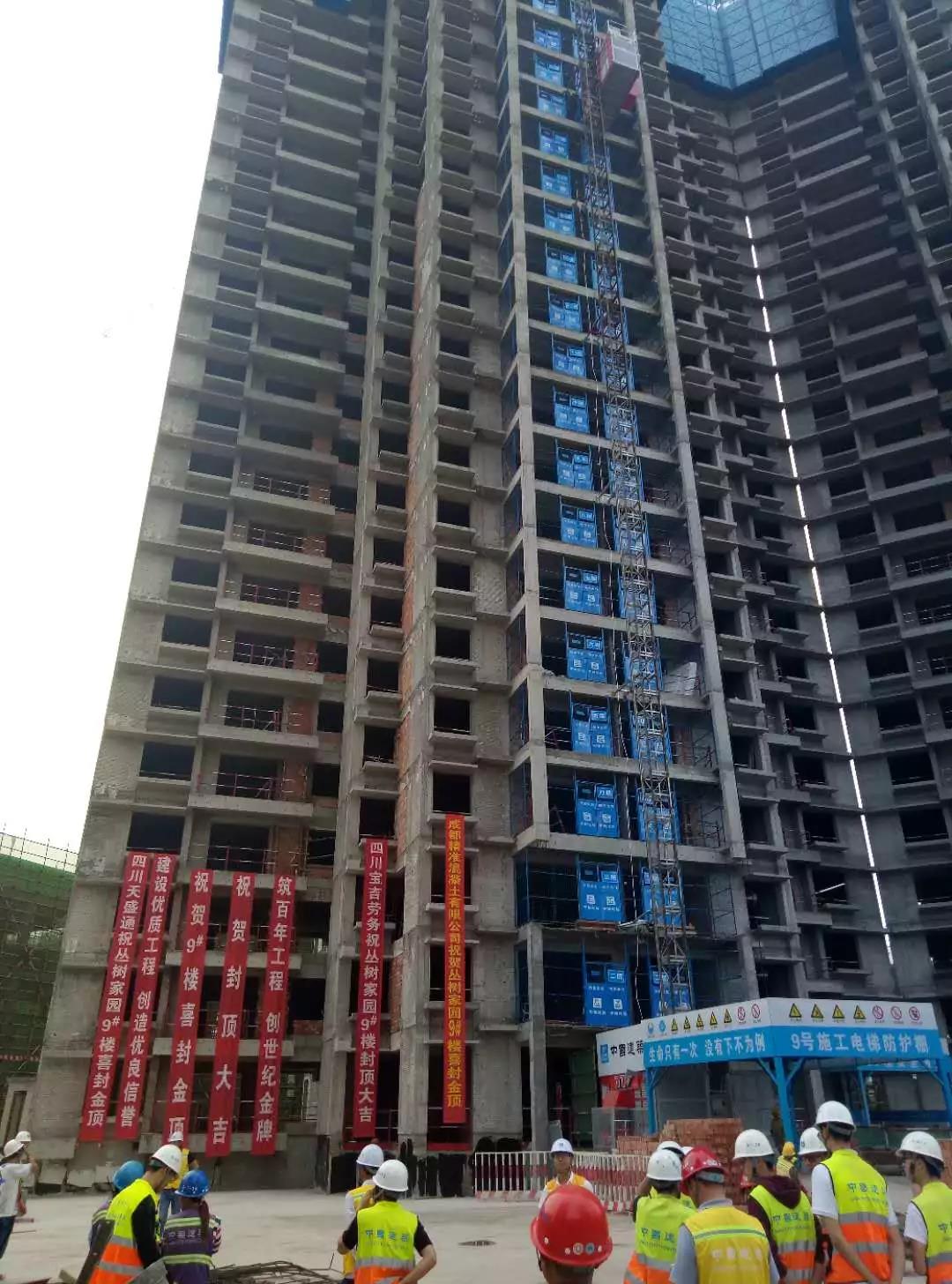 437必赢(BWIN·CHINA)会员中心|官方网站