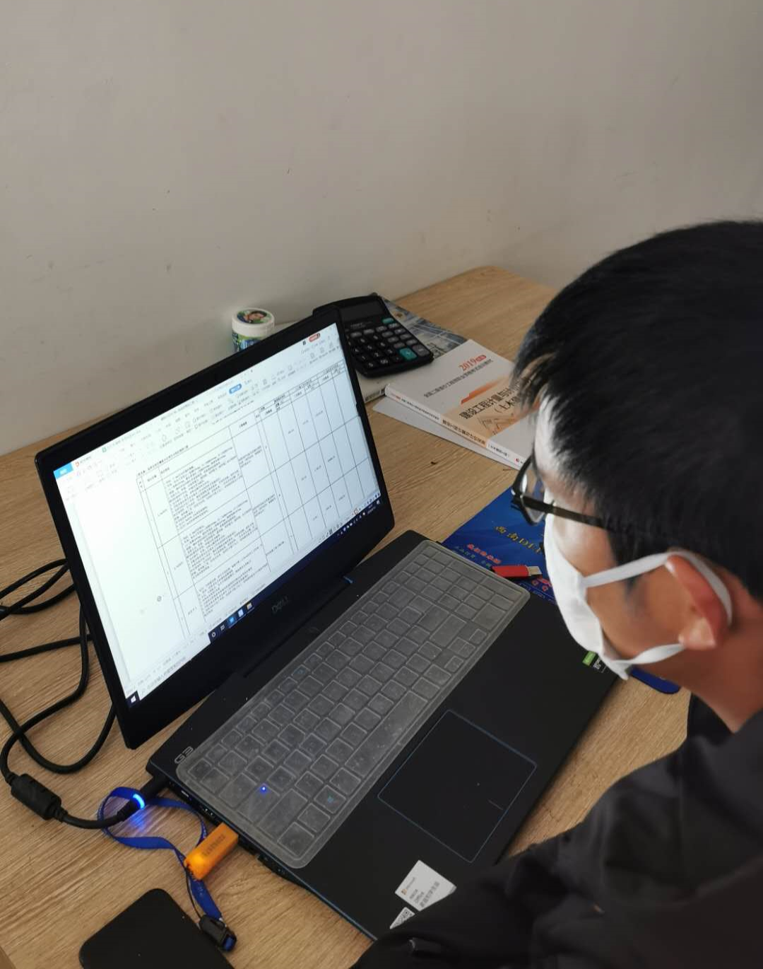 437必赢(BWIN·CHINA)会员中心|官方网站