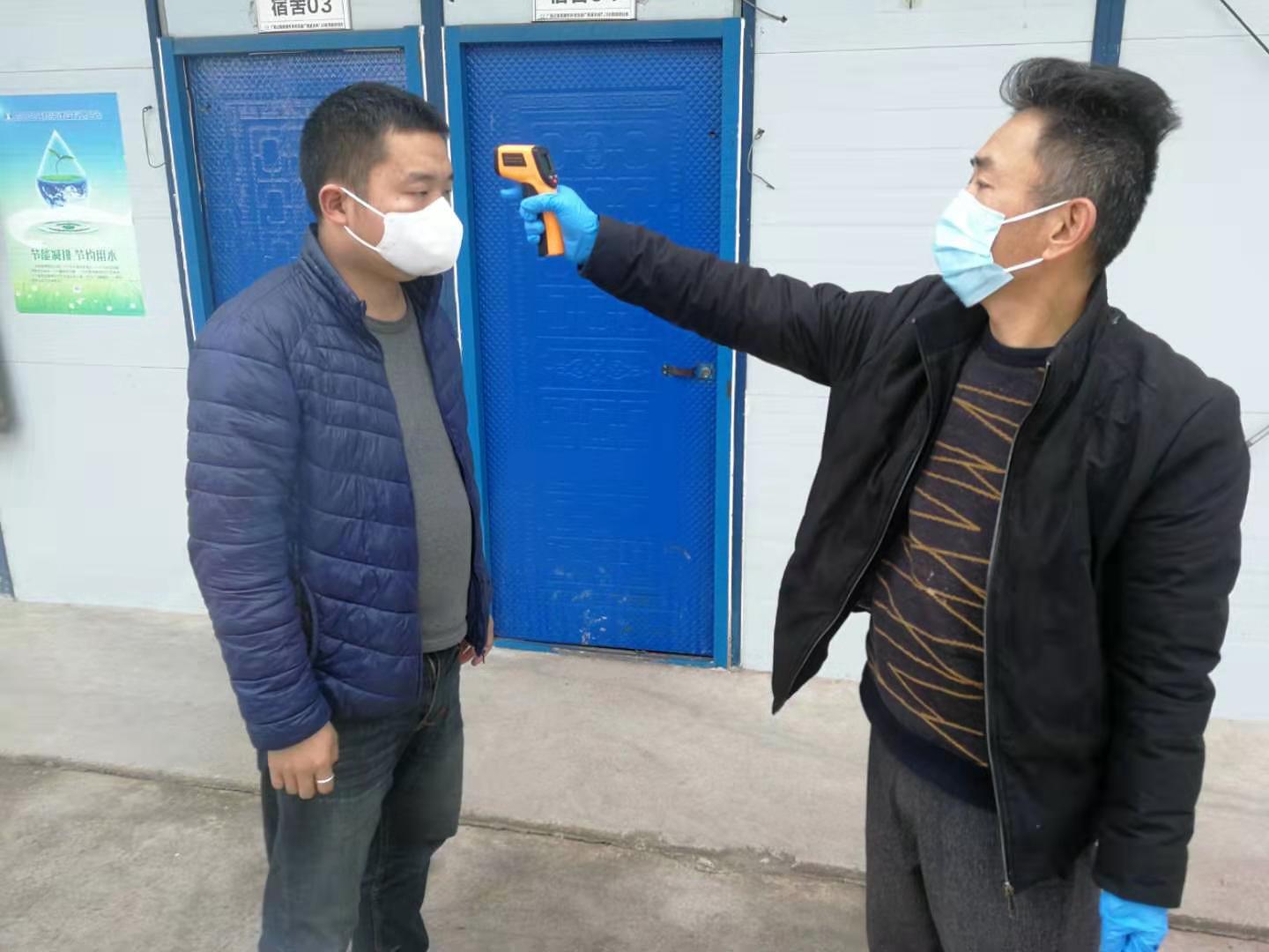 437必赢(BWIN·CHINA)会员中心|官方网站