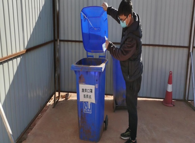 437必赢(BWIN·CHINA)会员中心|官方网站