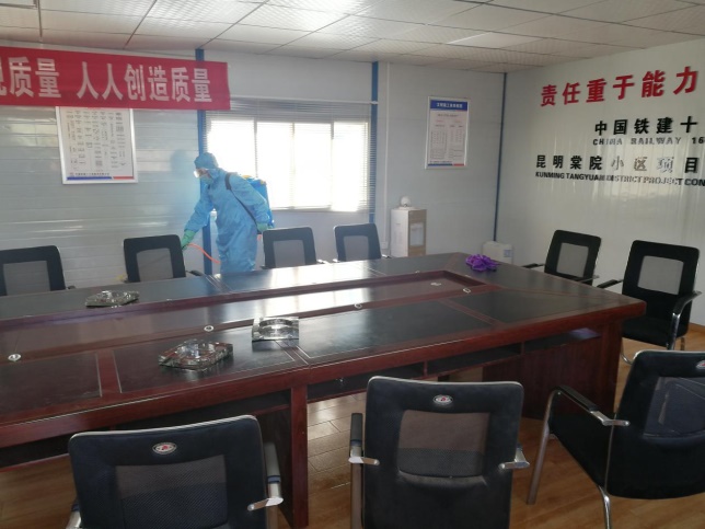 437必赢(BWIN·CHINA)会员中心|官方网站