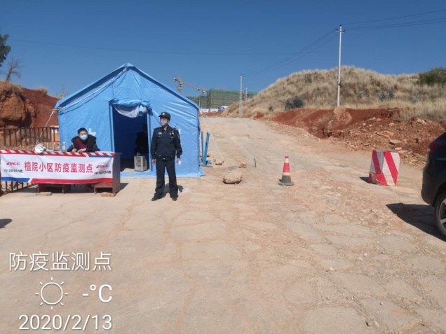 437必赢(BWIN·CHINA)会员中心|官方网站