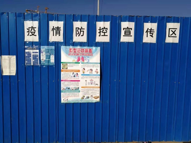 437必赢(BWIN·CHINA)会员中心|官方网站