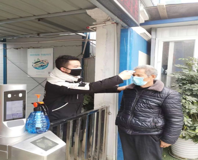 437必赢(BWIN·CHINA)会员中心|官方网站