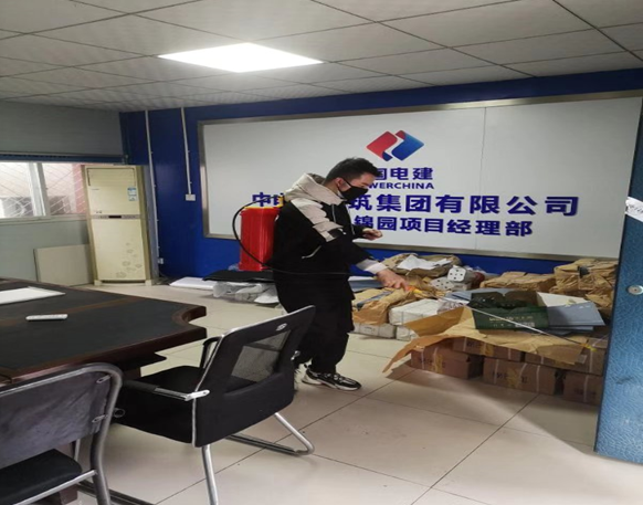 437必赢(BWIN·CHINA)会员中心|官方网站