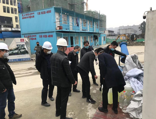 437必赢(BWIN·CHINA)会员中心|官方网站