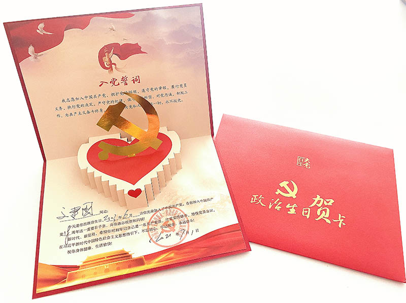 437必赢(BWIN·CHINA)会员中心|官方网站