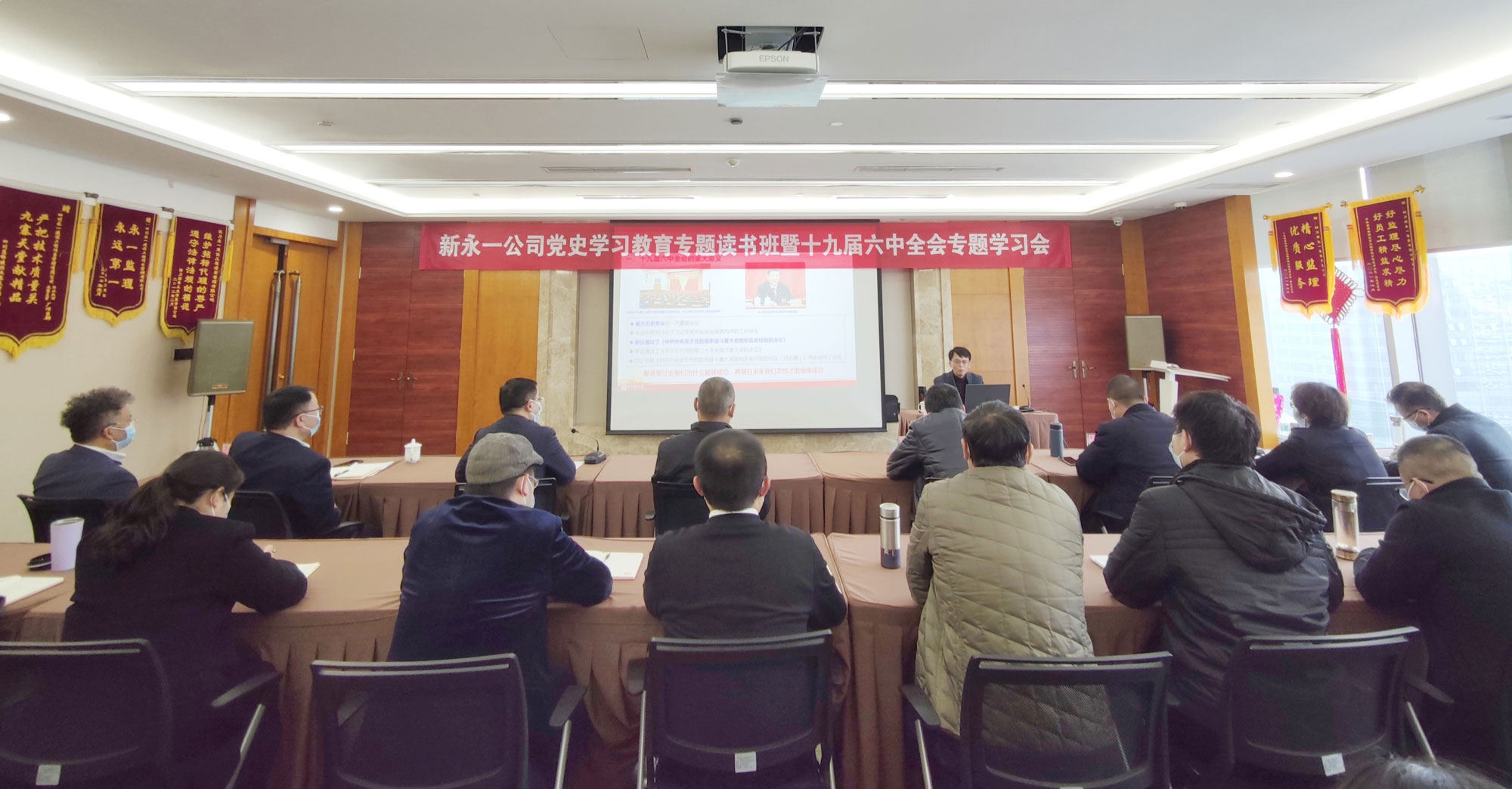 437必赢(BWIN·CHINA)会员中心|官方网站