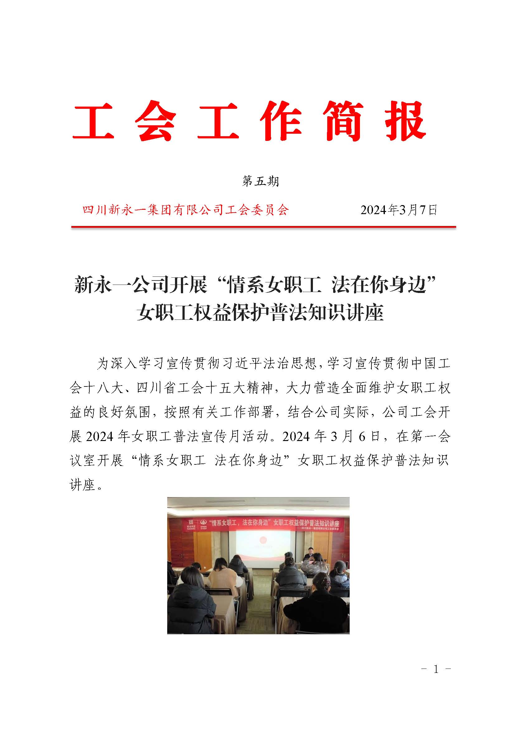 437必赢(BWIN·CHINA)会员中心|官方网站