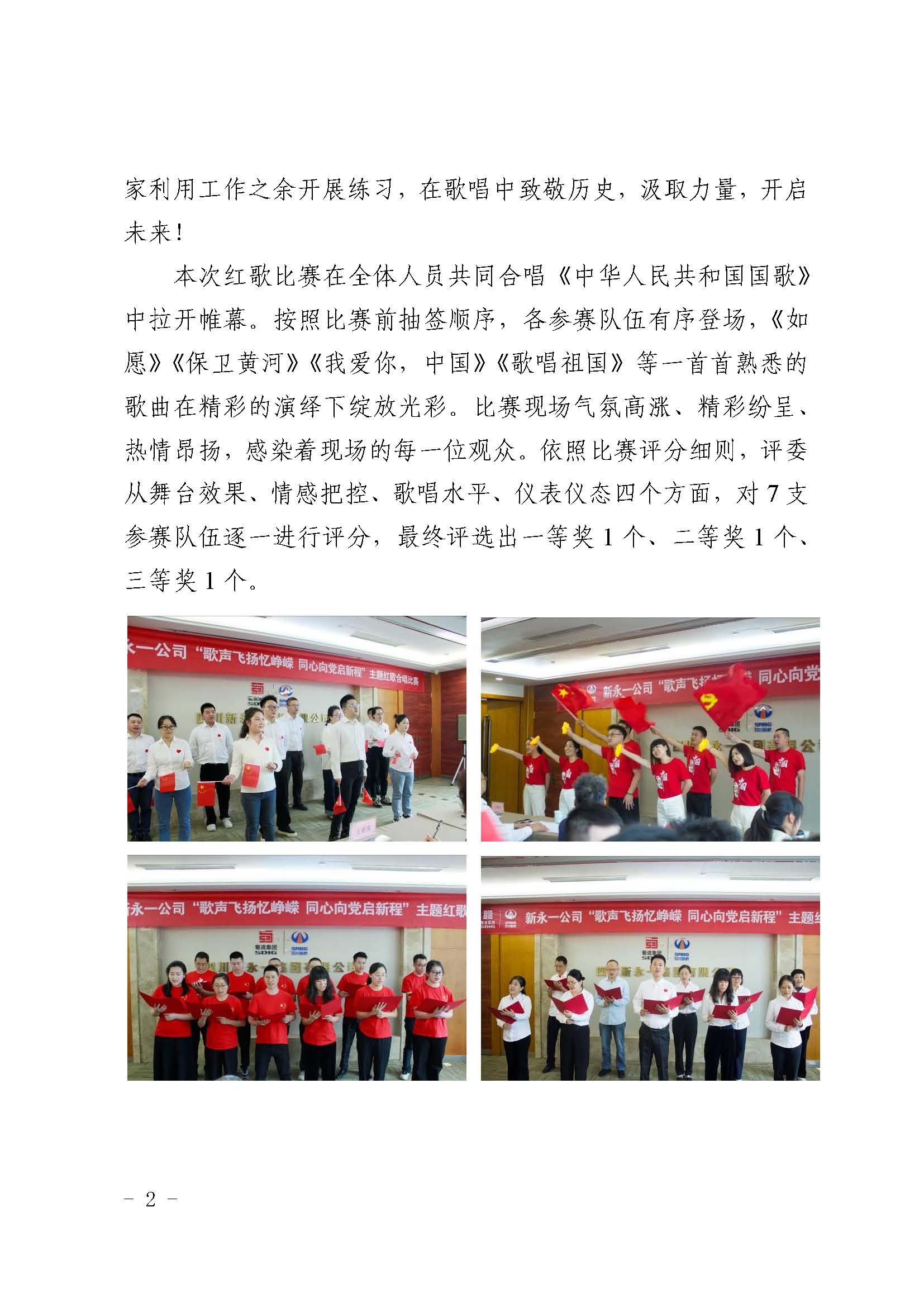 437必赢(BWIN·CHINA)会员中心|官方网站